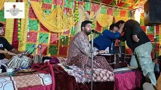 Bozakhna by#abidbashirofficial Qalaam e  Rashid Jahangir 