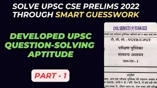 MCQ Aptitude : Learn the *Secret Skill* of Toppers who Clear Prelims Multiple Times with Huge Score.