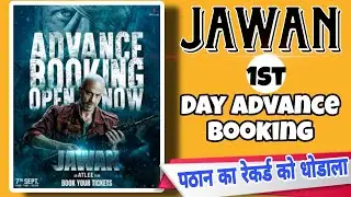 JAWAN first day Advance Booking Update / #jawan #shahrukh #advancebooking