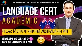 This test will get you Australia PR | Best LanguageCert Academic Coaching Classes | A1 Australia |