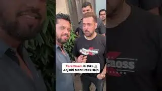 Salman Khan Reveals His Love for Bikes & Why the Tere Naam Bike Is Still with Him! #shorts