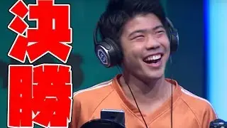 【クラロワリーグ】決勝戦！やっちゃう四銃士！ポノスの弾丸『ライキ』vs強すぎる新人『ゼロス』