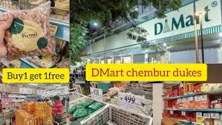 DMart chembur dukes||buy1get1free||offer hi offer laga hai yaha||#dmart😍||@mismanallinone7630