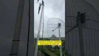 😱В 10 РАЗ УВЕЛИЧИЛИ СКОРОСТЬ ИНТЕРНЕТА НА ДАЧЕ ‼️ НО ПРИШЛОСЬ ПОМЕНЯТЬ ПОЧТИ ВСЕ ОБОРУДОВАНИЕ ✅