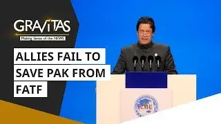 Gravitas: Pakistan to remain on the FATF grey list