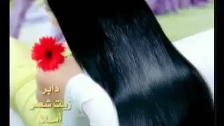 Dabur Amla Hair Oil