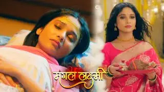 Mangal Lakshmi PROMO: Lakshmi Ke Liye Kartik Ke Naam Ka Sindoor Lekar Gayi Mata Rani Khud