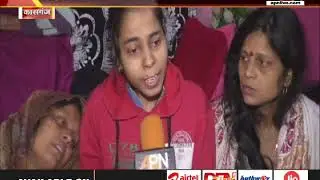 APN speaks with the family of Chandan who was died in Kasganj riot