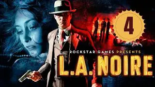 L.A. Noire #4 Un asesinato AMOROSO