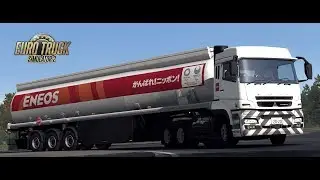 [ETS2] 660 三菱ふそうスーパーグレートでENEOSのタンクローリーを引っ張る