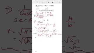 Trigonometry Hacks to BOOST Your SSC CGL Score!