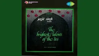 Yeh Raat Yeh Hawaen
