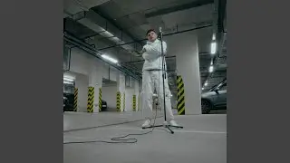 тонко