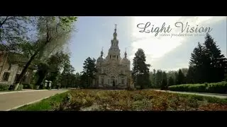 Крещение Назара - Light Vision