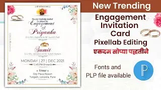 How to make Engagement invitation card | English Engagement card Editing | Engagement PLP file