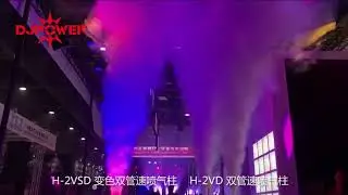 (GET show) H-2VSD and H-2VD Super JET without CO2