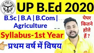 Up Bed syllabus 1st year 2020