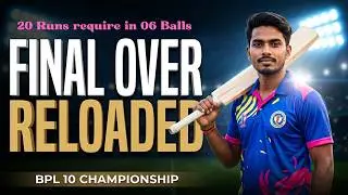 Final Over Reloaded | Final Match of BPL 10 #Barpalipremierleague | Barpali Dynamos Vs Barpali Bulls