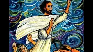 Jesus Versus the Amygdala | 01.18.2026