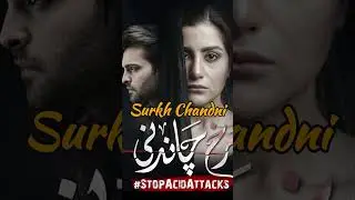 Top 5 Sohai Ali Abro Dramas | Sohai Ali Abro ke Top 5 Dramay &ndash; 2025 Tak