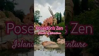 Poseidon&rsquo;s Fury Moment of Zen 🔱 Islands of Adventure