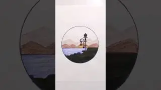 Lamp on lake side drawing || #shorts #arts