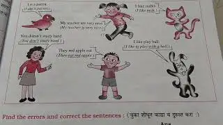 1.2 Warm up with tara and friends work book std-7 sub-English 