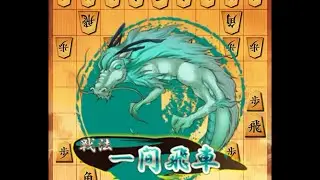 ＃1将棋　初心者にも分かりやすく力戦をゆっくり解説！漢の一間飛車！序盤編