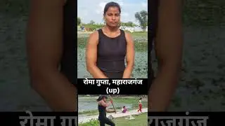 रोमा गुप्ता महाराजगंज #shorts #Amarexpress