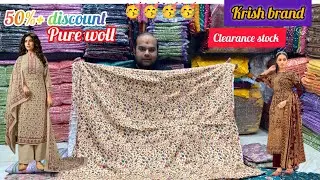🥳🤩Kamshiri garam suit | 💯Wollen suit | Yogihandicarft Delhi Chandni chowk 