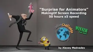 Surprise for Animators | 50 Hours Making Of Screen Recording (x5 speed) | AnimChallenge Winner