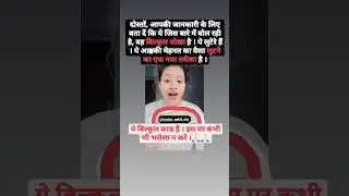 Online Fraud trader_ankit_roy , trader_crypto_expert January 8, 2022