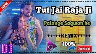 ||Tut jaya raja ji palang || Bujpori hit Dj song|| mix by-dj Ramiz
