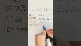 Square Root Math #maths #12thmathobjectiveforboardexam2023 #mathstricks #education #mathpuzzles