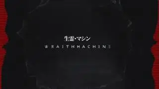 Datacode - Wraithmachine (Ataraxia & Audiotorture Rework) [Free Download]