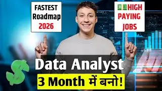 Data Analyst Kaise Bane? | Step by Step Full Guide in Hindi | Salary, Course, Jobs 2026