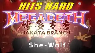 Megadeth She Wolf