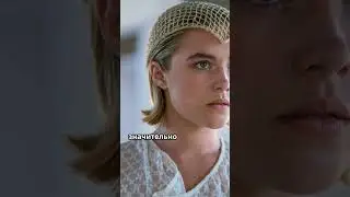 Дюна 3: Кто Возвращается