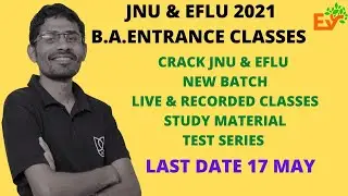 Best JNU B.A Preparation Course Online | Best Notes Online | Test Series & Doubt Sessions | ExamVat