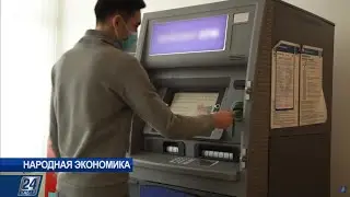 Что делать, если банкомат не отдаёт вашу карточку | Народная экономика