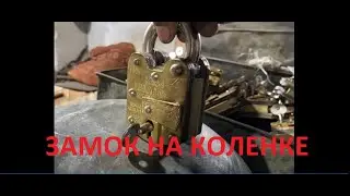 интересный процесс по изготовлению замков - interesting process this lock making factory  stainless