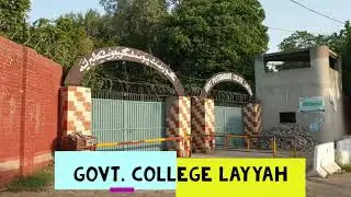 A Glimpse Of Layyah | Part 2