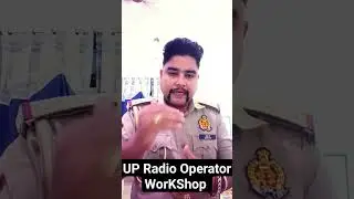 UP Radio Operator Job Profile And Salary ।। काम क्या करना पड़ता है ।। Work/Working Hour /Work Place?