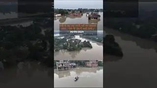 Flood Rapti River Gorakhpur 30/09/2024 #flood #river #news #floodbihar #floods #kosinadi #nepal