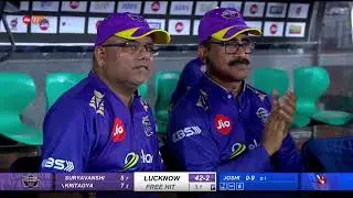 Jio UPT20, Semi-Final 2 - Meerut Mavericks vs Lucknow Falcons | Full Highlights