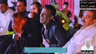 يقيم موكب الحشد الشعبي وموكب ام البنين مجلس العزاء المرحوم الخادم الامام الحسين كامل شلاكة الشمسي