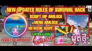 NEW UPDATE ROS CHEAT VIP|MENU MOD AIMLOCK|SCRIPT VIP|ASSETS CAR SMALL|CHARACTER STAYLE BY MONSTER