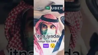 Saudi Uber taxi#shortvideo #youtubeshorts #uber