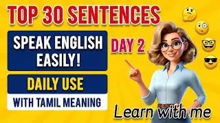 30 Must-Know Daily English Sentences with Tamil Meaning &ndash; Home, Health, Mobile Talk | Day 2