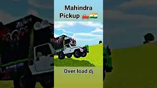 #pickup #djremix  #loading      indian car 🇮🇳⚔️🕉️..